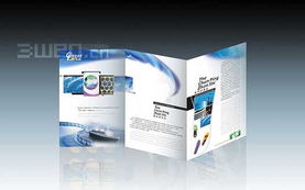 企业形象设计的核心 VI与VIS的全面解读