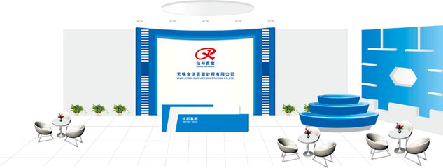 无锡信邦实业 全新VI形象设计落地，赋能国内贸易代理业务新篇章