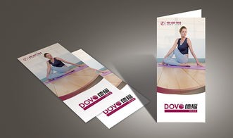 德福企业形象设计 构建品牌价值与市场竞争力的全方位策划