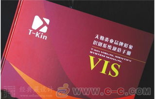 品牌形象塑造与贸易代理 企业形象设计公司的综合服务解析